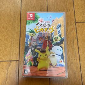 Switch 帰ってきた 名探偵ピカチュウ