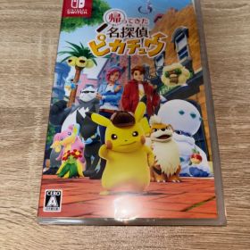 帰ってきた名探偵ピカチュウ Nintendo Switch 新品、未開封品