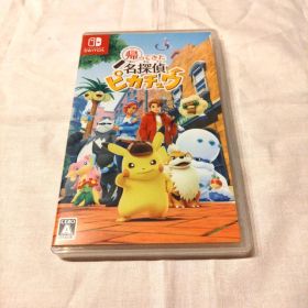 Switch 帰ってきた 名探偵ピカチュウ