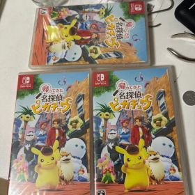 帰ってきた名探偵ピカチュウ 3本セット