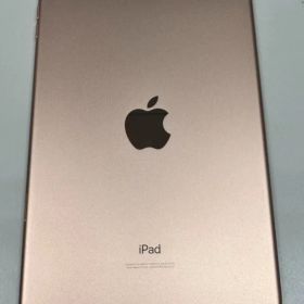 送料無料 美品 電池94% SIMフリー apple iPad mini (第５世代) Wi-Fi + Cellular 256GB ゴールド