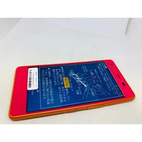 ★送料無料★新品★au★KYV44★ピンク★0002280000872★SYS★12/24