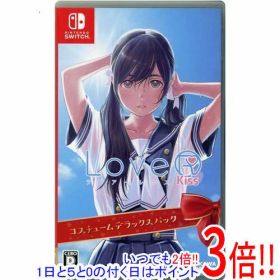 【いつでも2倍！1日と5.0のつく日、18日は3倍！】【中古】LoveR Kiss(ラヴアールキス) Nintendo Switch