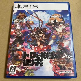 バンダイナムコエンターテインメント(BANDAI NAMCO Entertainment)のトワと神樹の祈り子たち PS5(家庭用ゲームソフト)