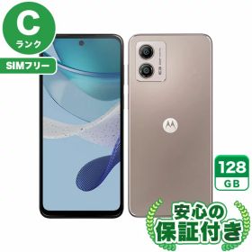 SIMフリー moto g53y 5G ペールピンク128GB 本体[Cランク] Androidスマホ 中古 送料無料 当社6ヶ月保証