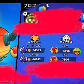 パワー11 71体‼️ブロスタパス購入‼️プロパス購入‼️