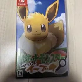 ポケットモンスター Let's Go! イーブイ ソフト Nintendo