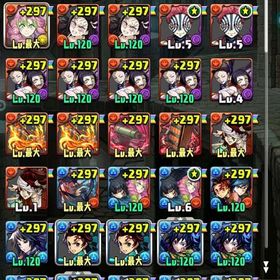 鬼滅 | パズドラ(パズル＆ドラゴンズ)のアカウントデータ、RMTの販売・買取一覧