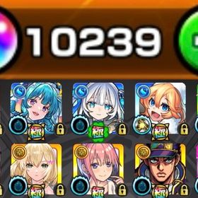 ✩オーブ10239個･ガチャ限340体･トロイメライ運極✩ | モンストのアカウントデータ、RMTの販売・買取一覧