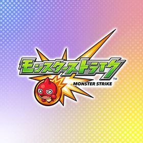 即対応 オーブ3200個+★5or★6キャラ1~5体ランダム 未招待 | モンストのアカウントデータ、RMTの販売・買取一覧