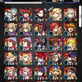 ❣️ マサムネ3体 ヤクモ ネオ所持 オーブ1995以上 マモル ❣️ | モンストのアカウントデータ、RMTの販売・買取一覧