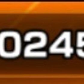 ☆最安 所持オーブ10000☆ | モンストのアカウントデータ、RMTの販売・買取一覧