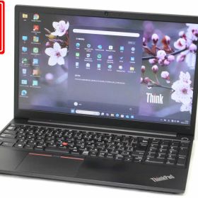 中古 フルHD 15.6インチ Lenovo ThinkPad E15 Gen2 Type-20TE Windows11 卓越性能 第11世代Core i5-1135G7 8GB 爆速NVMe式256GB-SSD カメラ 無線Wi-Fi6 Office付き Win11【中古ノートパソコン 中古パソコン 中古PC】送料無料 あす楽対応 即日発送 Windows10も対応可能 Win10