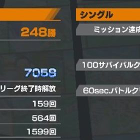 超フェス4！黄猿完凸間近！素材でフルブ！おバブ済み！金かけら687個！シングルまだあります！ | バウンティラッシュのアカウントデータ、RMTの販売・買取一覧