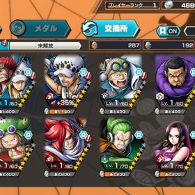 ロー+白ニカ+クマ＆ボニー＋キドロ、金かけら4785〜、ダイヤ3540~、初期アカ | バウンティラッシュのアカウントデータ、RMTの販売・買取一覧