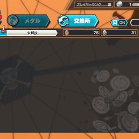 超フェスローダイヤ4924初期アカウント | バウンティラッシュのアカウントデータ、RMTの販売・買取一覧