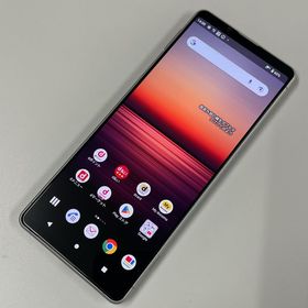 ★利用制限〇★ Xperia 1 II SO-51A White SIMロック解除済