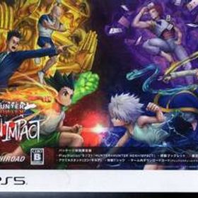 PS5※未開封品※◆HUNTER×HUNTER NEN×IMPACT ハンターハンター ネンインパクト 限定版 ■送料無料■c/105.6