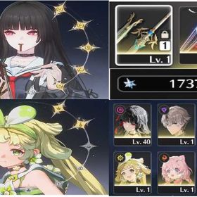 引退 | 鳴潮(Wuthering Waves)のアカウントデータ、RMTの販売・買取一覧