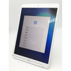 【中古】Apple 【Wi-Fi】 iPad Air（第3世代/2019） 64GB シルバー MUUK2J/A【アリオ倉敷】保証期間１ヶ月【ランクC】