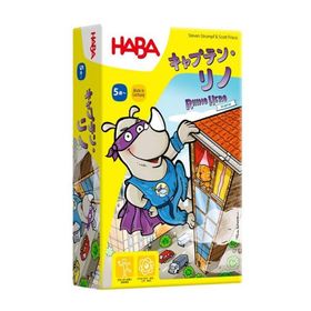 ボードゲーム カードゲーム バランスゲーム 旅行 遊び キャプテン・リノ すごろくや (B)