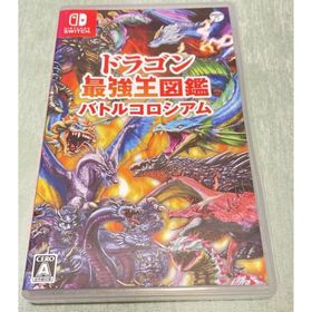ニンテンドースイッチ(Nintendo Switch)の【Switch】ドラゴン最強王図鑑 バトルコロシアム(家庭用ゲームソフト)