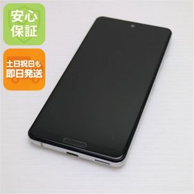 美品 SIMフリー SH-M15 AQUOS sense4 シルバー 即日発送 土日祝発送