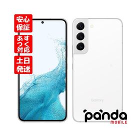 Samsung Galaxy S22 ホワイト ジャンク本体 J76 Amazon.com: Samsung