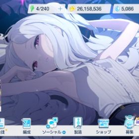 安全で安心 周年限定キャラ10体 キャラ175体 最強引退 ランク90 青輝石5086個 | ブルアカ(ブルーアーカイブ)のアカウントデータ、RMTの販売・買取一覧