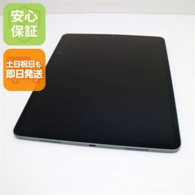 アイパッド(iPad)の 中古 iPad Pro 12.9インチ 第5世代 Wi-Fi 512GB スペースグレイ M999(タブレット)