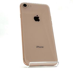 アップル(Apple)の【全額返金保証】【最速発送】Apple iPhone iPhone 8 256GB ゴールド au 動作確認済(スマートフォン本体)
