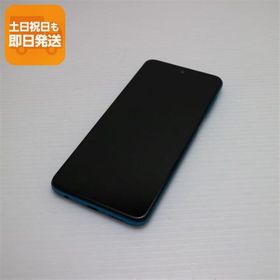 超美品 SIMフリー Redmi Note 9S 64GB オーロラブルー スマホ 白ロム 中古 あすつく 土日祝発送OK