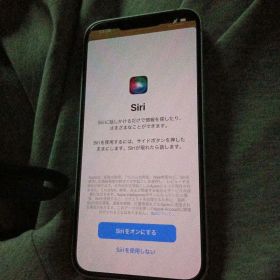 Apple iPhone 16eホワイト 128GB 本体