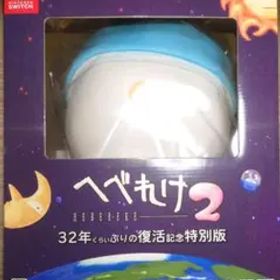 【新品未開封】Switch へべれけ2『32年くらいぶりの復活記念特別版』