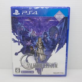 ◆新品未開封◆PS4 ヴァルキリーエリュシオン