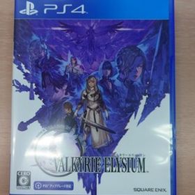 PS4 ヴァルキリーエリュシオン