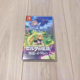 ゼルダの伝説 知恵のかりもの Nintendo Switch