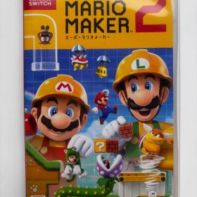 スーパーマリオメーカー2