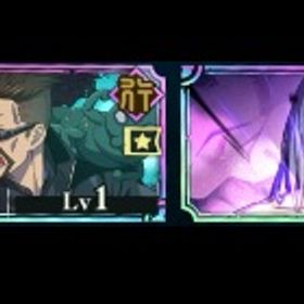 石10万＋ガチャチケ600枚＋宿儺(火力勝負)ssrチケット5枚無量空処五条(無下限の内側)+乙骨憂太(力を貸して)+石95000個+SSR...五条悟(無下限の内側)+宿儺(両面宿儺)+覚醒五条悟+廻珠70000-8000...真人+乙骨憂太+150000石+SSR確定チケット2枚+SSR廻想20+ガチャチ...【セール中】石6.6万ガチャチケ300枚＋乙骨憂太完凸石72000 戦力12万以上 福岡編クリア済、五条悟(無下限の内側）、...引退垢真人+乙骨憂太+15万石+SSR確定チケット2枚+SSR廻想20+ガチャチケ...石11万+ガチャチケ300枚ssr確定チケット1-2枚・新東堂葵+蒼き最強...覚醒五条悟+廻珠95000-100000+SSR選択チケット1枚 +ランダムSSRチ...両面宿儺+無下限の内側五条悟+乙骨憂太+100000石+SSRチケット4枚+...両面宿儺+無下限の内側五条悟+乙骨憂太+伏黒恵(SSR/不完全な領域)...石10万+ガチャチケ320・画像のキャラ所持引退します石12万+ガチャチケ660枚ssrチケット5枚ファンパレ引退垢引退垢真人+120000石+SSR確定チケット2枚+SSRキャラ/廻想20-30+ガチャチ...画像のキャラ所持/即購入可能画像のキャラ所持/初期垢 即購入可能乙骨憂太4凸・覚醒五条ssrキャラクター20体以上破格です！ 引退垢 覚醒五条完凸！宿儺1凸 影乙骨、夜家入ファンパレ引退垢！「破格」引退垢 SSR 40体所持 残滓102枚所持強キャラ多数 値下げ可ファンパレ引退垢石122000個+SSR確定券5枚+ガチャ券48枚 初期垢ファンパレ アカウント販売ファンパレの垢【引退】ファンパレ完凸キャラ多数アカウント販売120000石+SSRチケット4枚+SSR廻想12+SSR1体+ガチャ引退垢⭐︎蒼五条完凸宿儺1凸その他多数引退垢 今だけ！破格 行五条 覚醒五条 乙骨悠太などいろんな...引退垢 チームレベル12万⤴︎ファンパレ最強キャラ、垢アカウント販売【値下げ】覚醒五条、学生七海あり呪術廻戦ファントムパレード引退垢宿儺 乙骨 家入 覚醒五条持ち【ファンパレ】キャラクター・資源が毎日更新、即時対応