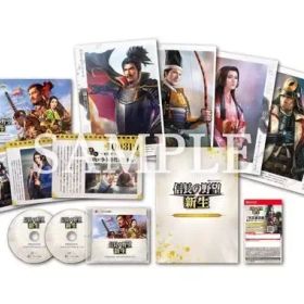 【中古】ニンテンドースイッチソフト 信長の野望・新生 TREASURE BOX