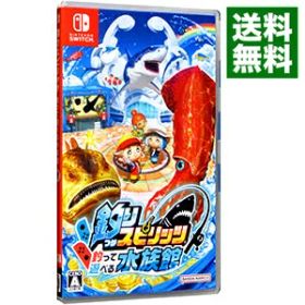【中古】Switch 釣りスピリッツ 釣って遊べる水族館