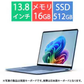 マイクロソフト Microsoft ノートパソコン/Copilot+ PC/13.8型/Surface Laptop（第7世代）/Snapdragon X Elite/メモリ 16GB/SSD 512GB/Windows 11 Home/Microsoft 365 Personal（24か月版）/Office Home ＆ Business 2024 オプション付/NPU搭載/サファイア EP2-18289