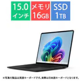 マイクロソフト Microsoft ノートパソコン/Copilot+ PC/15型/Surface Laptop（第7世代）/Snapdragon X Elite/メモリ 16GB/SSD 1TB/Windows 11 Home/Microsoft 365 Personal（24か月版）/Office Home ＆ Business 2024 オプション付/NPU搭載/ブラック EP2-18316