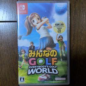みんゴル ワールド(みんなのGOLF WORLD) Switch 新品¥4,750 中古¥3,890