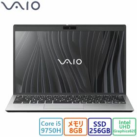 VAIO(バイオ) ノートパソコン VAIO Pro PG VJPG11C11N/Core i5/8GB/256GB/13.3型/Intel UHD Graphics 620/Win 11/アウトレット品/展示/傷あり