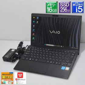 程度良好 SSD搭載 Win11ProVAIO Pro PG VJPG218Core i5 1235U 1.3GHzメモリー16GB SSD256GB(NVMe)Wi-Fi6 Bluetooth5.1Win11Pro フルHD13.3型【smtb-k】【ky】