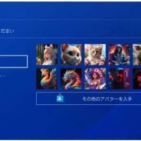 ps4 gta5 5文字idアカウント | GTA5(GTAオンライン)のアカウントデータ、RMTの販売・買取一覧