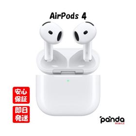 【あすつく、土日、祝日も発送】新品未開封品【Nランク】国内Appleストア正規品 AirPods 4 MXP63J/A 4549995519860