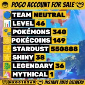 色違い:ネクロズマ