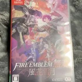 ファイアーエムブレム 無双 風花雪月